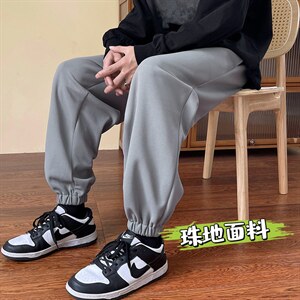 秋季港风新款休闲库珠地库空气基础卫裤针织包腰CK2301-P31控48图片