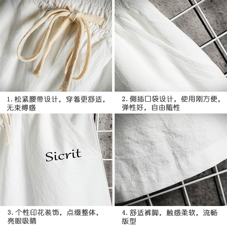 YD33098-P25亚麻短裤男大码棉麻五分裤男中裤沙滩裤网格挂拍,男装休闲裤,电商A040A