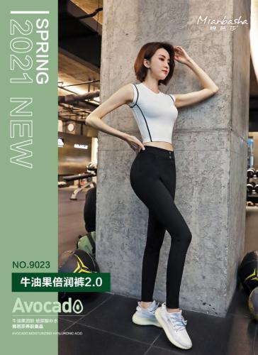 春夏款小黑裤,女装,棉芭莎
