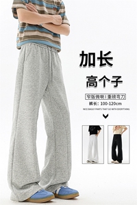 重磅卫裤男微喇美式高街195cm115直筒弯刀裤休闲百搭裤子KZ070P50图片