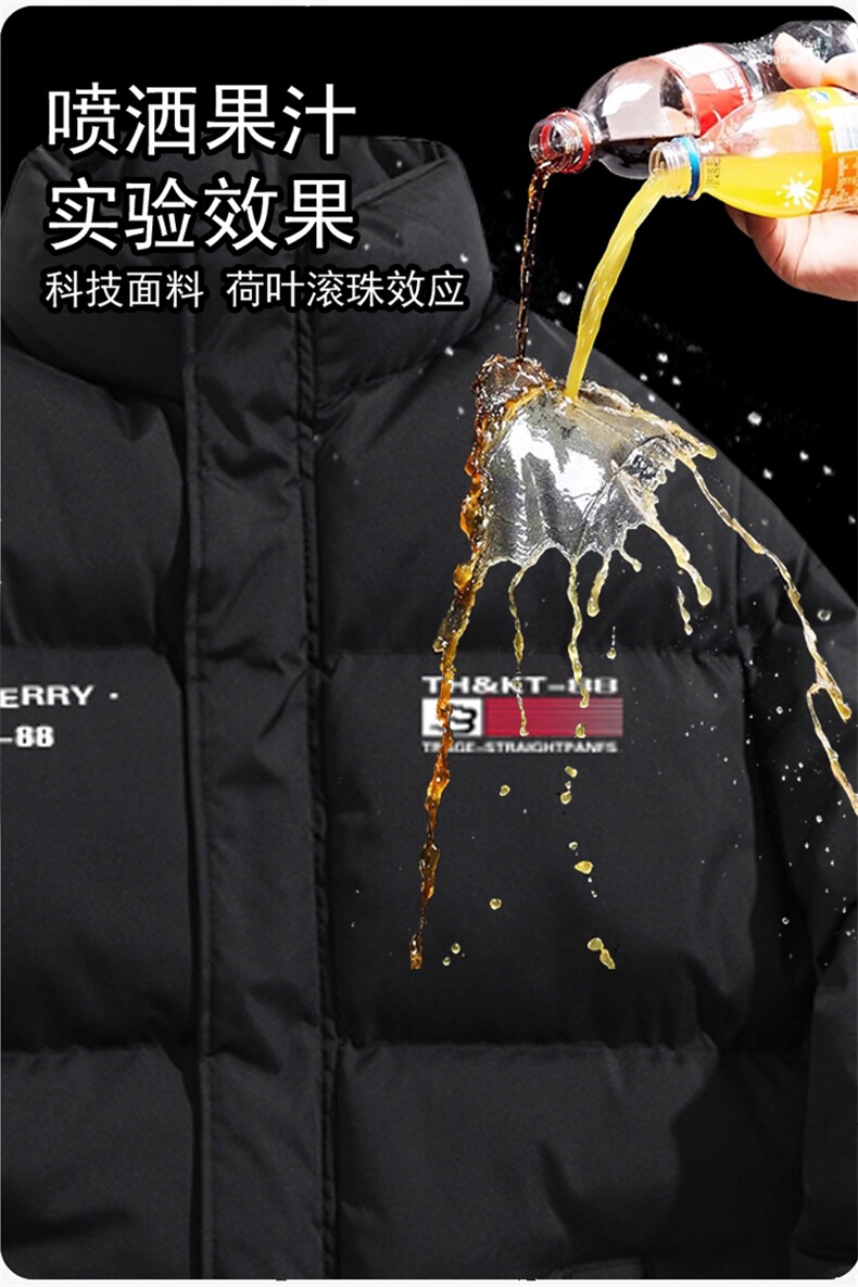 印花棉衣棉服小牛津覆膜三防面料棉袄面包服【量大有差】1602AP55,男装棉衣,星座207