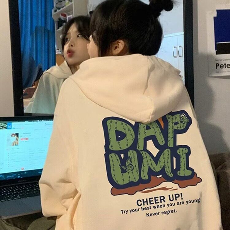 350g华棉痞帅潮牌套头外套男休闲运动连帽嘻哈卫衣服5038-P43网图，女装卫衣/绒衫，电商B245