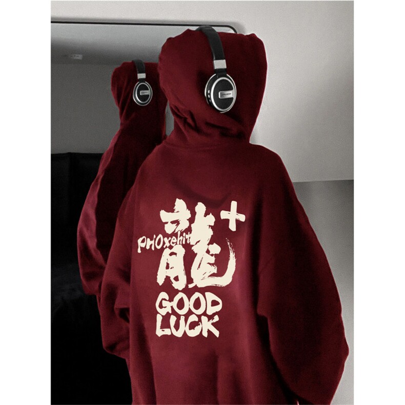 Z5025-P58龙年限定款印花宽松休闲纯棉上衣连帽卫衣外套新年服，男装卫衣，电商C233B