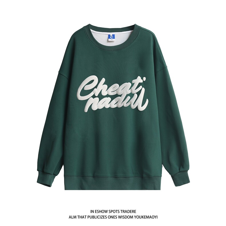 白底秋装宽松圆领大码长袖套头卫衣男装发泡印花情侣外套S235-P48，女装短外套，电商A233-2