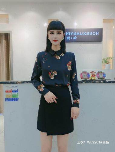 2021年春季新品大量现货供应，女装，婉伦