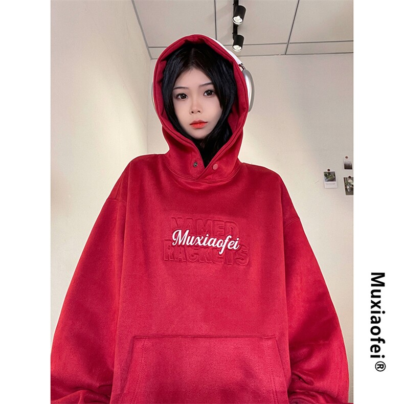 抖音供货、重磅显瘦卫衣秋连帽宽松D223A-DY-LPWY717-特p60,男装卫衣,电商019-1