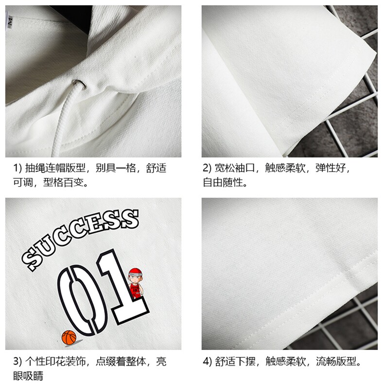 LD54205-P45连帽短袖t恤男大码胖子带帽五分袖中袖网格挂拍,男装T恤,电商A040A