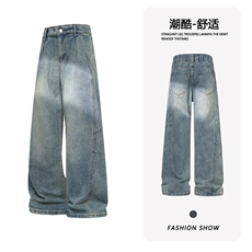 B221美式ins高街暗黑拼接铆钉宽松直筒牛仔裤LK26642-特P45控78，男装牛仔裤，电商B221