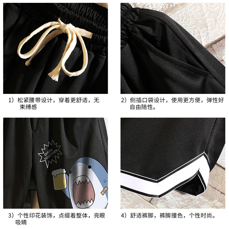 LQ64137-P19篮球夜跑运动短裤男大码宽松冰丝五分裤大裤衩砖墙,男装休闲裤,电商A040A
