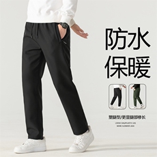 平脚黑色