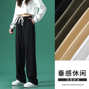 2舒适休闲风2022九分运动裤双穿拖地长裤  K628-P35图片