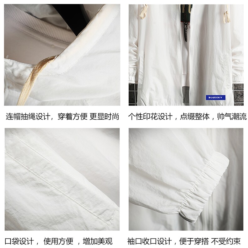 FS63202-P55薄款防晒衣男透气防紫外线钓鱼外套冰丝防晒服,男装夹克,电商A040A