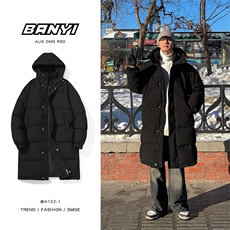 冬季新款羽绒服90白鸭绒长款纯色休闲连帽外套D5186-TP225308，男装羽绒服，电商A102