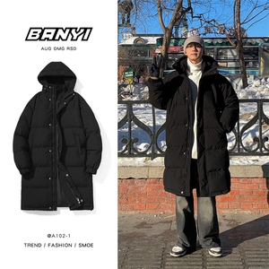 冬季新款羽绒服90白鸭绒长款纯色休闲连帽外套D5186-TP225308图片