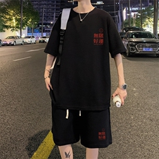 黑色