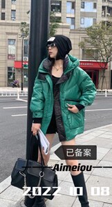 爱美欧 现货 撞色韩版羽绒服图片