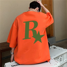 橘色