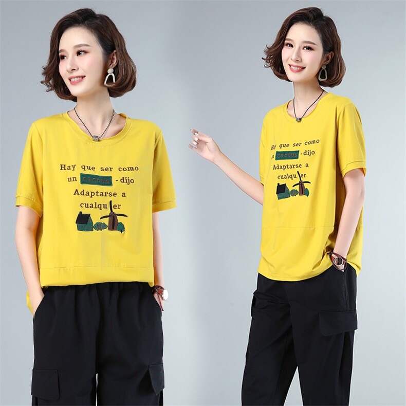 时尚刺绣字母宽松短袖T恤女夏季新款韩版百搭显瘦上衣852-1,女装T恤,依恋蒂丝