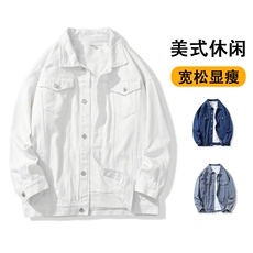 季牛仔夹克男日系复古工装水洗外套牛仔衣217-2-JK23153-P65，男装工装外套，星座217-2