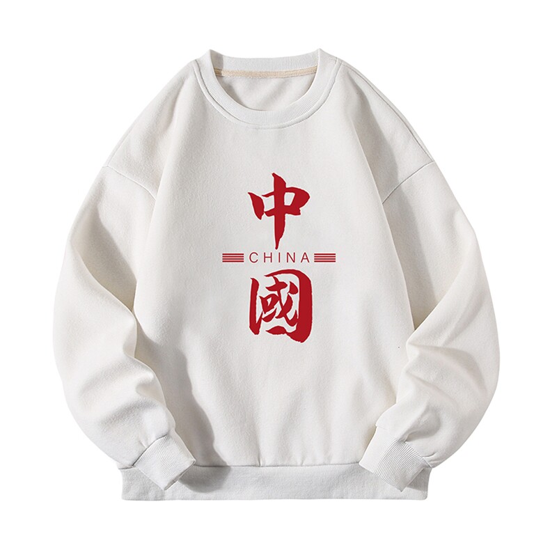 S6198-P28加绒款-P33秋季圆领卫衣男大码韩版宽松长袖卫衣白底,男装卫衣,电商A040A