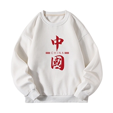 S6198-P28加绒款-P33秋季圆领卫衣男大码韩版宽松长袖卫衣白底，男装卫衣，电商A040A