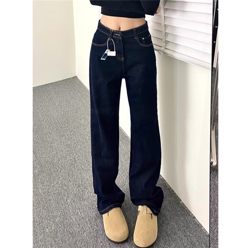 2025春秋深蓝色阔腿牛仔裤女新款高腰显瘦宽松通勤拖地垂感长裤，男装牛仔裤，星座506A