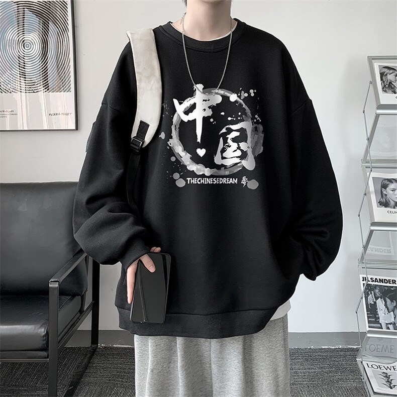 圆领卫衣男大码加厚加绒长袖t恤男S6134-P28 加绒款-P33图片
