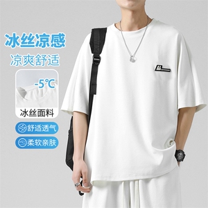 冰丝速干短袖运动夏季跑步夏装薄款透气休闲TT311-特批36,2019年胖子夏装搭配女装图片图片