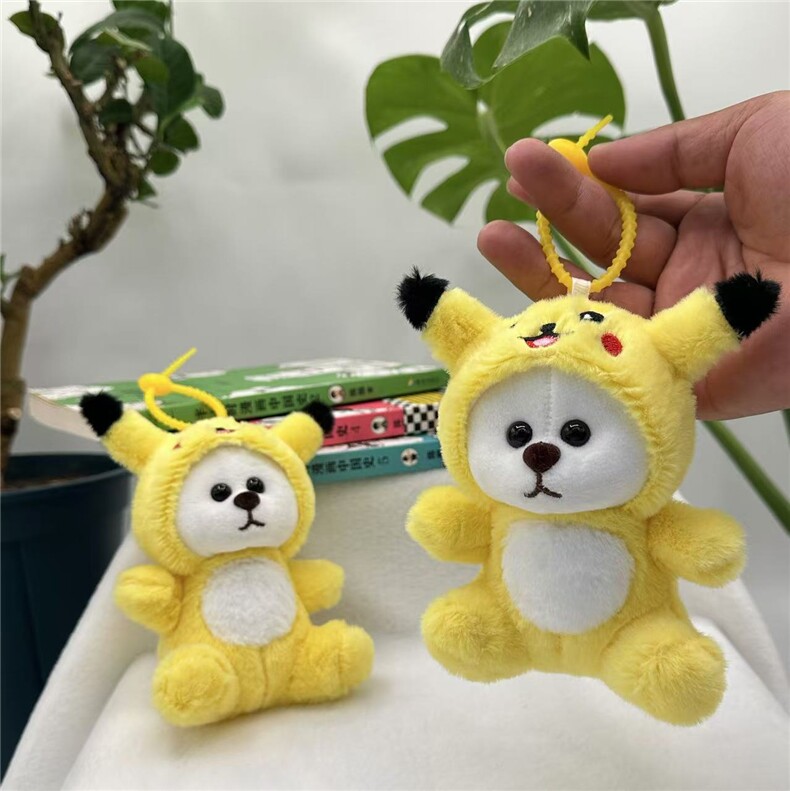 莉娜熊皮卡丘，麦田娃娃