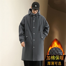 深灰加棉