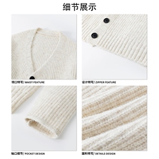 法式复古经典毛衣纹理宽松版型慵懒风穿搭开衫上衣HY837TP55控89，男装针织衫/毛衣，电商A102B