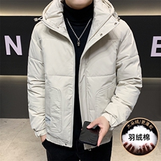 主推数据款高品质冬季男士羽绒棉服冬装加厚棉衣外套，男装棉衣，星座1206-1（原A206-1）