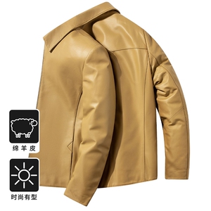 F86600绵羊皮男士精品翻领夹克高端图片