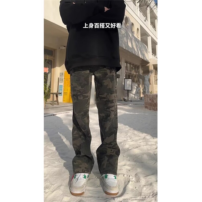 抖音得物美式复古迷彩微喇工装裤男款vibe高街裤子修身牛仔裤AK11,男装牛仔裤,电商A443