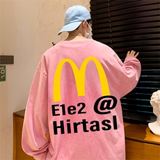 水洗玫红