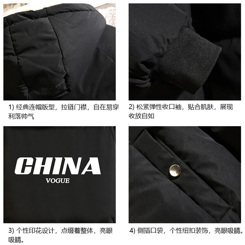 MY16001-P100加厚加绒连帽棉衣男大码棉服男面包服男砖墙,男装棉衣,电商A040A