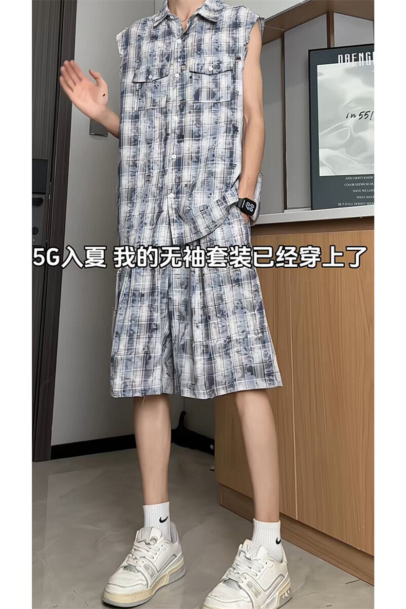 美式街头潮牌休闲慵懒风套装痞帅高街复古格子套装T17P75控116,男装休闲套装,电商A102B