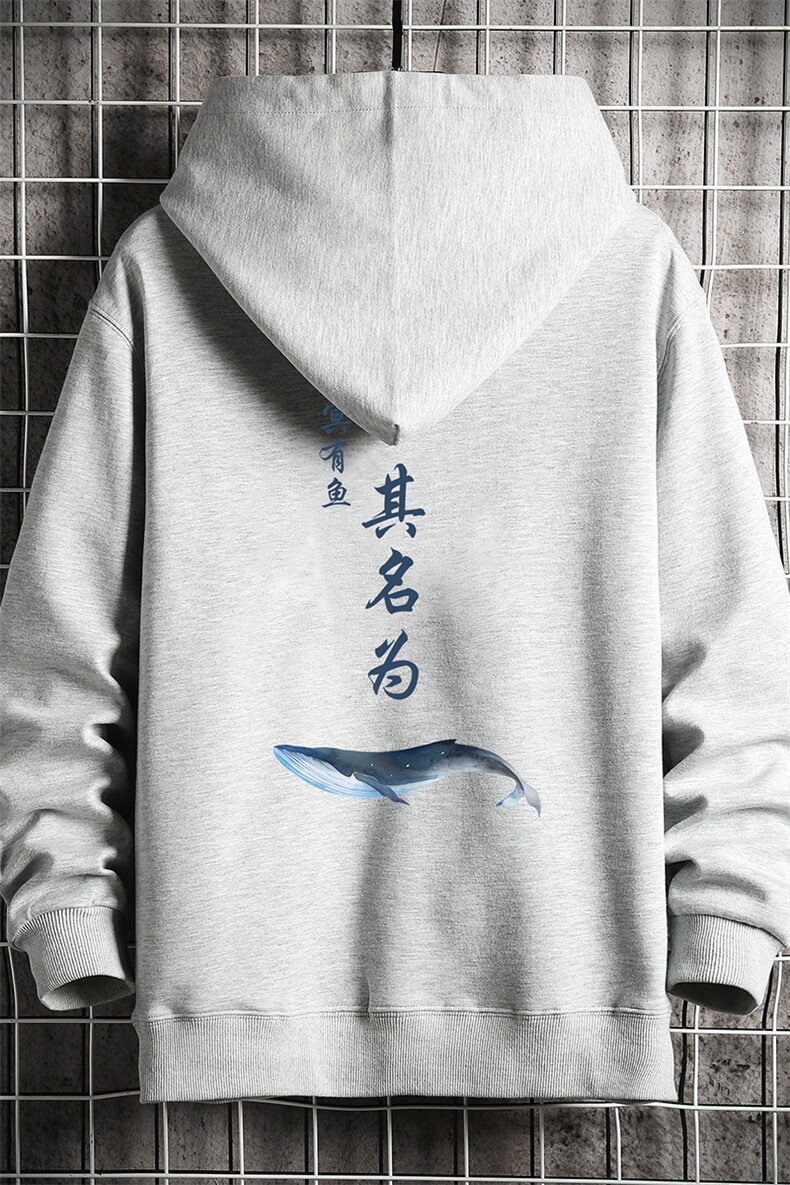 KS21261-P38连帽开衫卫衣男运动外套大码班服网格,男装卫衣,电商A040A