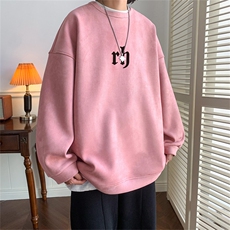 藕粉色