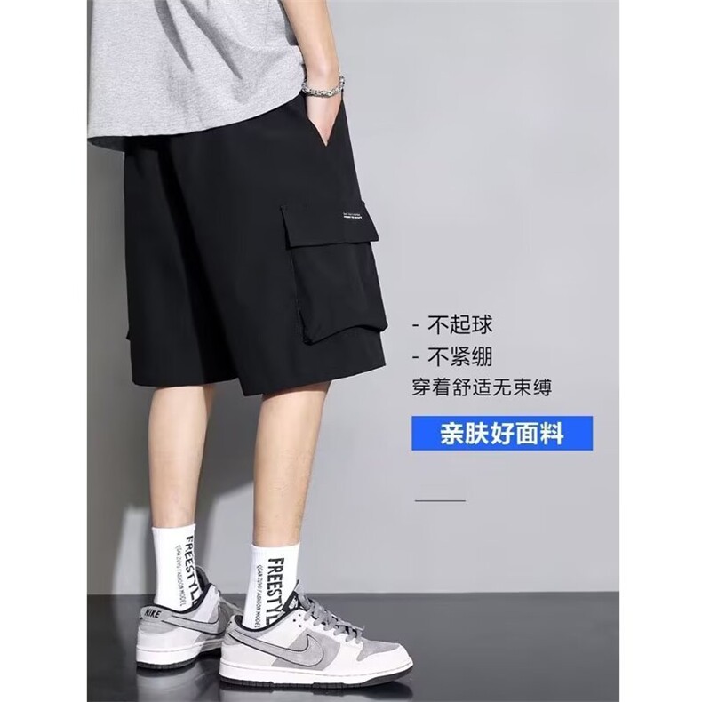 工装短裤男生夏季薄款潮牌冰丝五分裤子男款潮流宽松休闲运动中裤,男装牛仔裤,星座1210-1