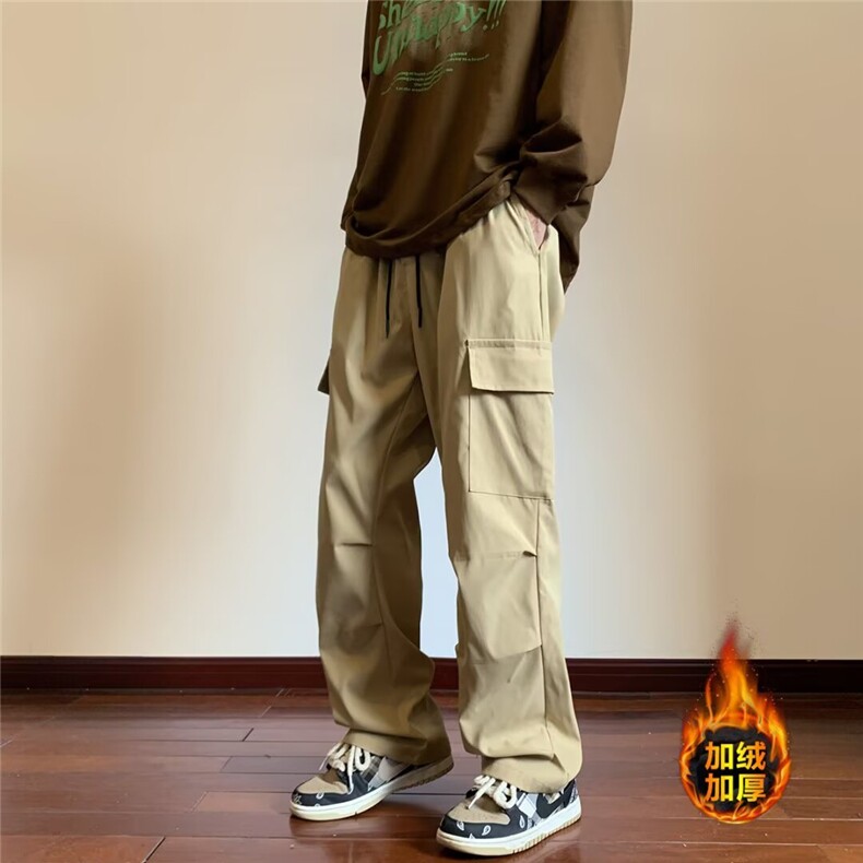 1506-1/KK5131/P47机能垂感阔腿工装裤男高街潮流百搭直筒宽松,男装工装外套,星座1506-1