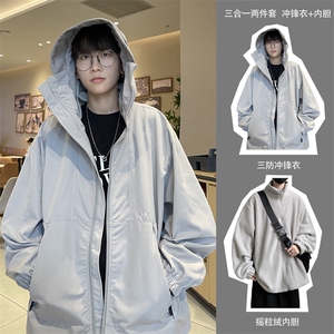 抖音直播！冲锋衣防风防水三合一外套夹克男两件套 XH36SHY-P97图片