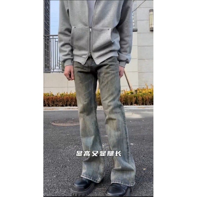 cleanfit竹节纹路牛仔裤男美式高街微喇直筒裤子潮NZ14-P55图片