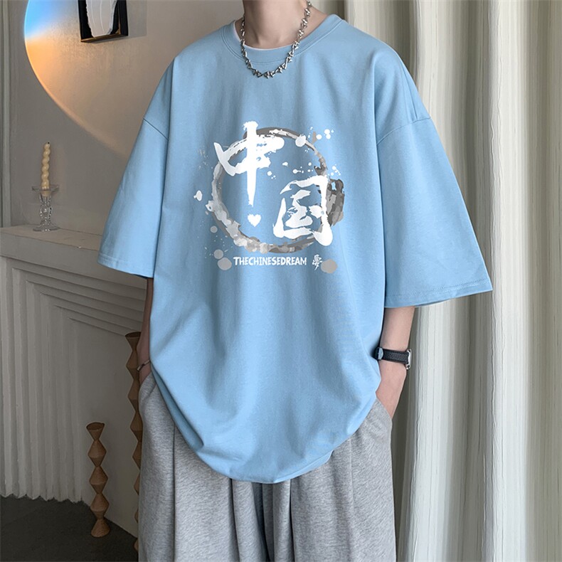 230g重磅纯棉短袖t恤男大码半袖半截袖DX17134-P20,男装T恤,电商A040