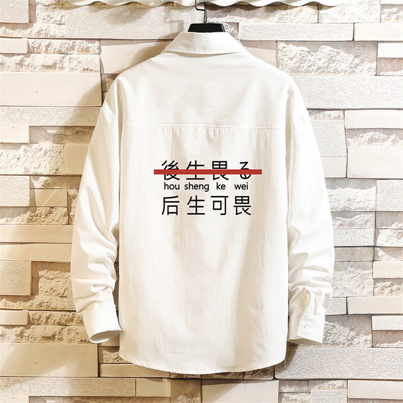 CS15028-P38 加绒款-P48 长袖衬衫男士大码宽松衬衣男寸衫 砖墙图片