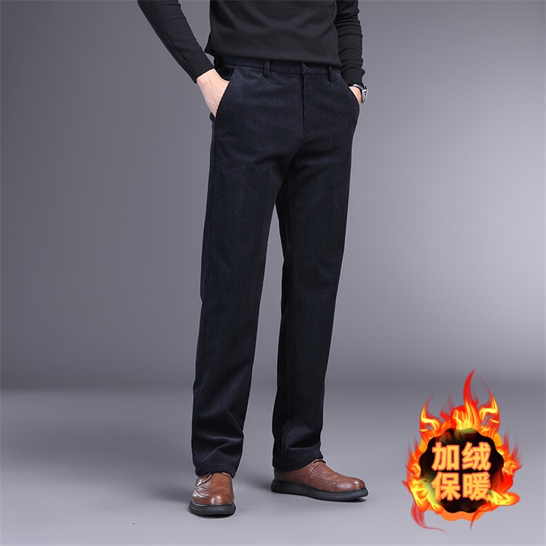 冬季新款男士直筒宽松男裤中年爸爸装商务休闲裤加绒保暖裤子,男装休闲裤,电商B212（原钱塘6029）