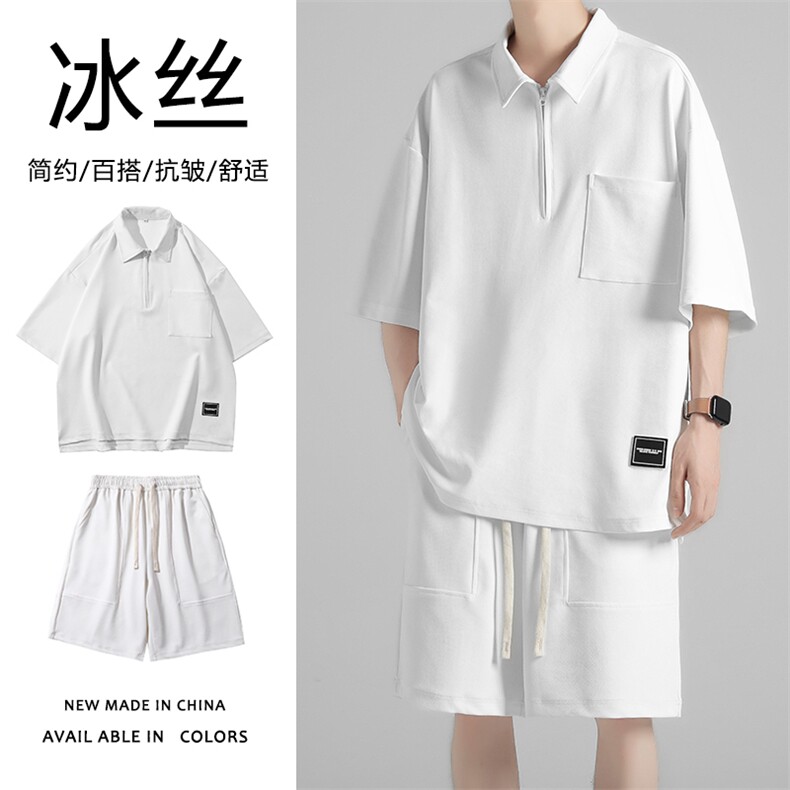 港风套装冰丝超薄顺滑百搭速干休闲抗皱裤TZ60-特批75图片