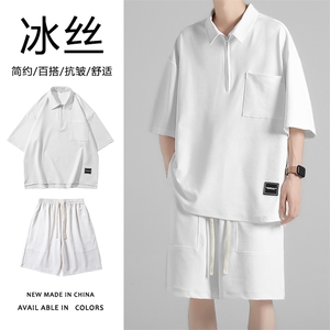 港风套装冰丝超薄顺滑百搭速干休闲抗皱裤TZ60-特批75图片