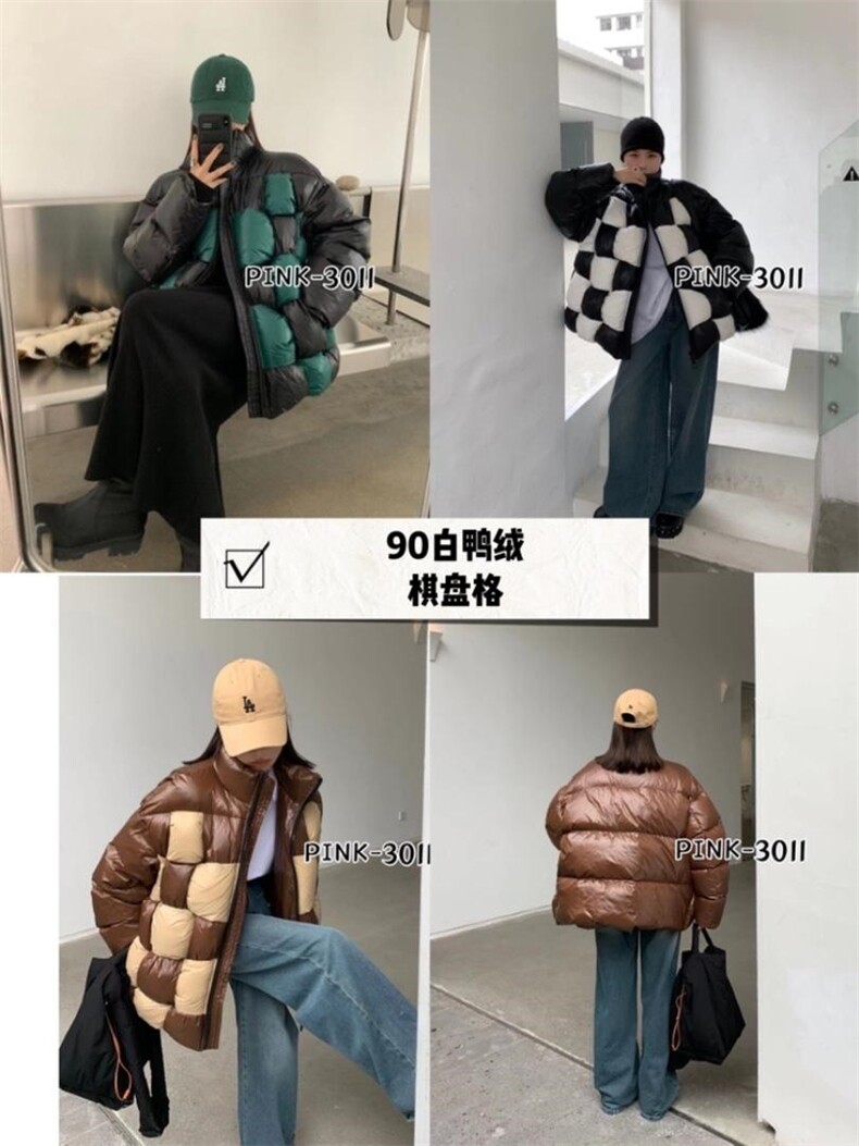 撞色格子拼接、90白鸭绒，其它，PINK