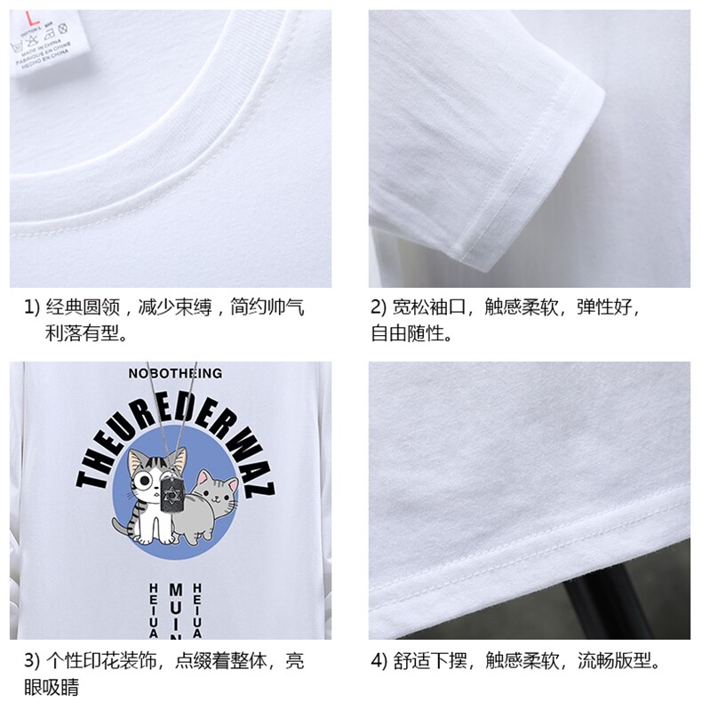 TX3160-P25纯长袖t恤男大码圆领打底衫体恤展架,男装T恤,电商A040A